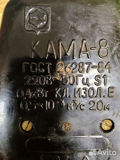 Насос Кама-8