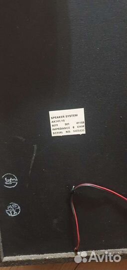 Проигрыватель винила