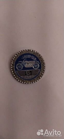 Значки СССР