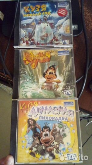 Компьютерная игра Кузя Алмазная лихорадка шахта др