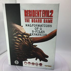 Resident Evil 2 - Malformations of G B-Files