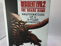 Resident Evil 2 - Malformations of G B-Files