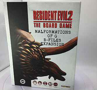 Resident Evil 2 - Malformations of G B-Files