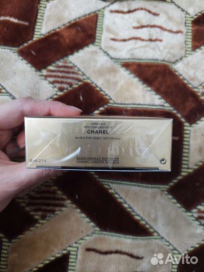 Chanelsublimage LE soin perfecteur