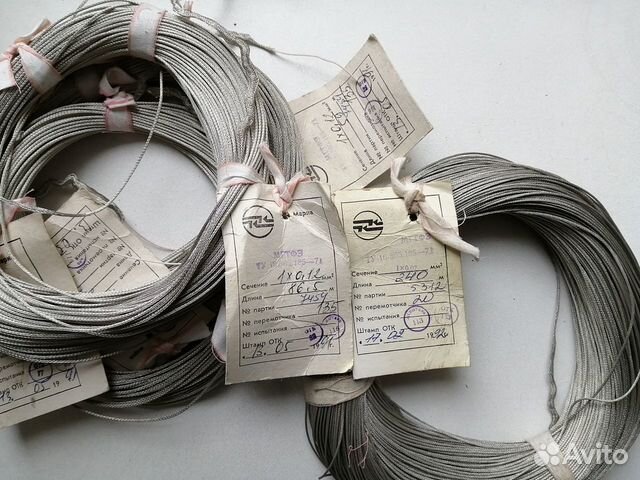 Провод мгтф 1х0.07, мгтфэ 1х012,мпо 33-11 0,12 купить в Москве ...