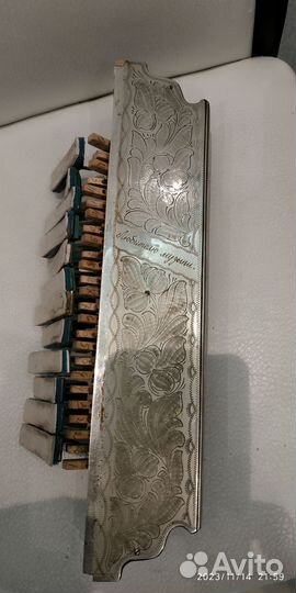 Гриф для гармони