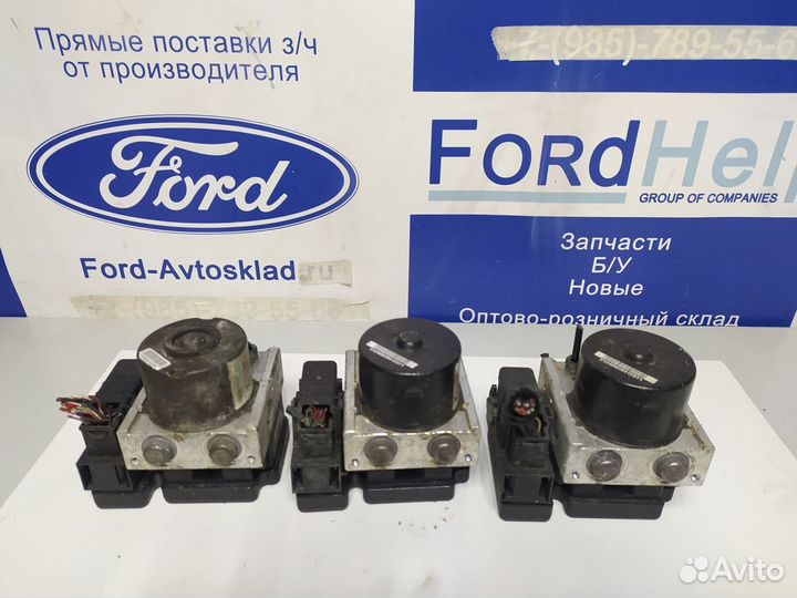 Блок абс Форд Фьюжен, Фиеста 05-12 гг