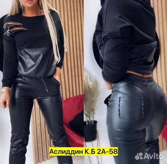 Костюм женский новый 44-54