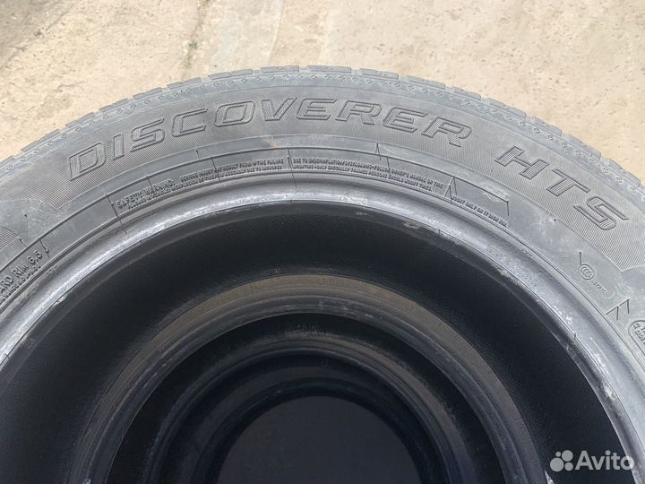 Cooper Discoverer HTS 225/65 R17