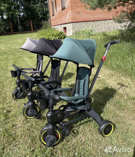 Велосипед складной детский