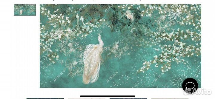 Фреска на стену