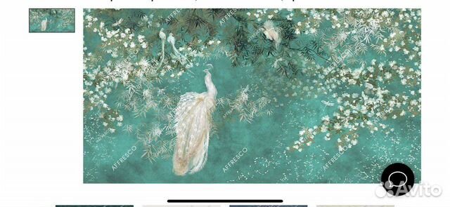 Фреска на стену