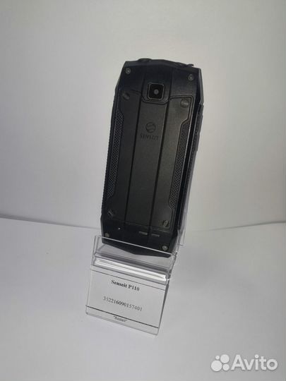 SENSEIT P110