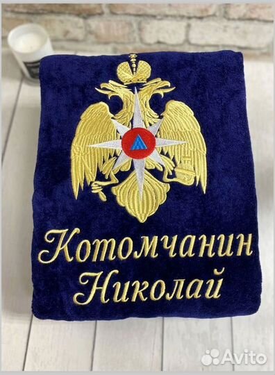 Халат с вышивкой