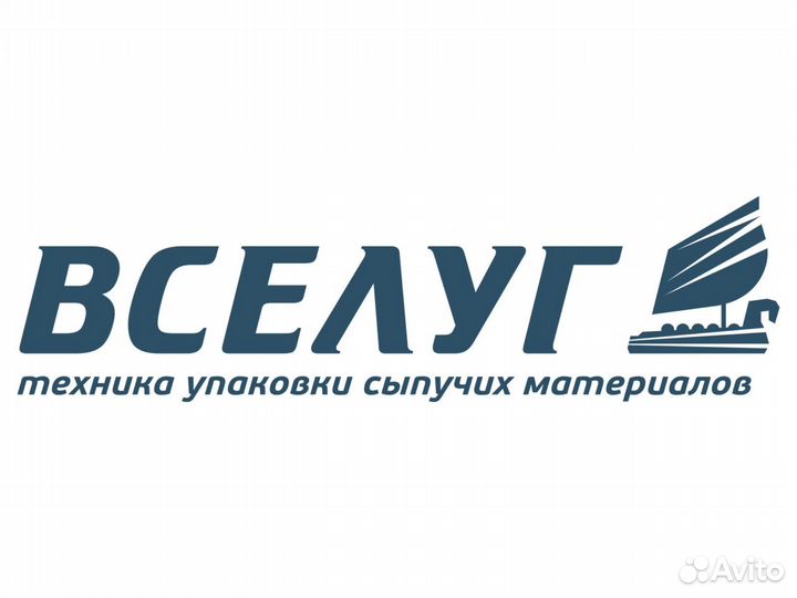 Помощник менеджера по закупкам на склад