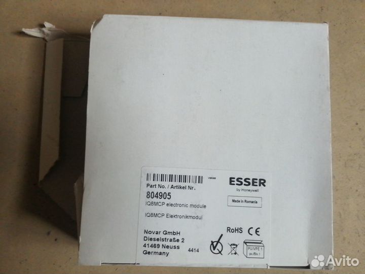 Модуль ручного извещателя Honeywell esser 804905