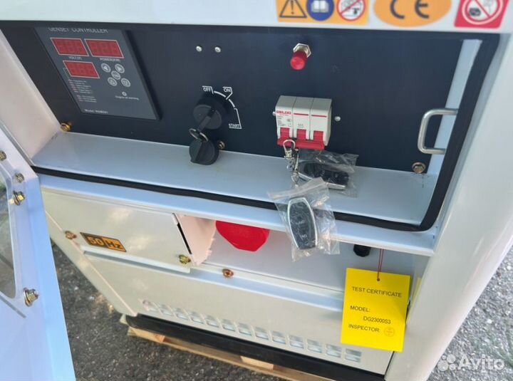 Генератор дизельный 15 кВт G-power трехфазныйDG180