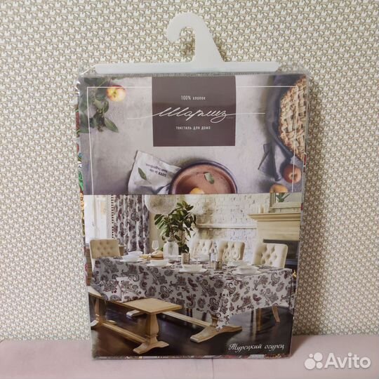 Скатерть новая и 6 салфеток