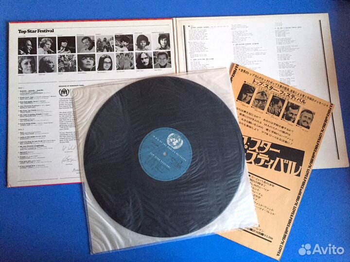 LP Top Star Festival - Love & Peace with Music, JP