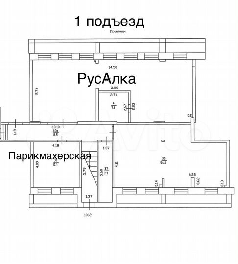 Свободного назначения, 43.7 м²