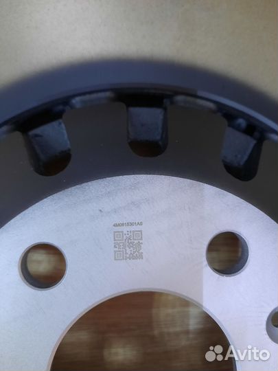 Диск тормозной