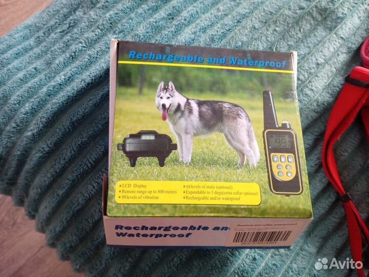 Амуниция для собаки средней породы