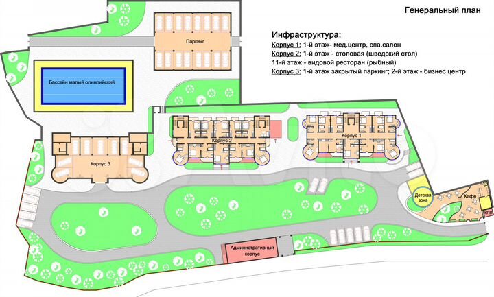 Апартаменты-студия, 22,8 м², 9/10 эт.