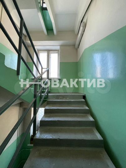 Продам помещение свободного назначения, 248.8 м²