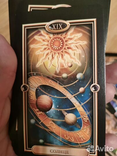 Карты золотое taro (барбара мур)