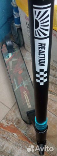 Трюковой самокат