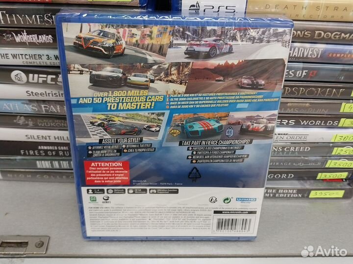 Gear club unlimited 2 ps 5/магазин Арбат