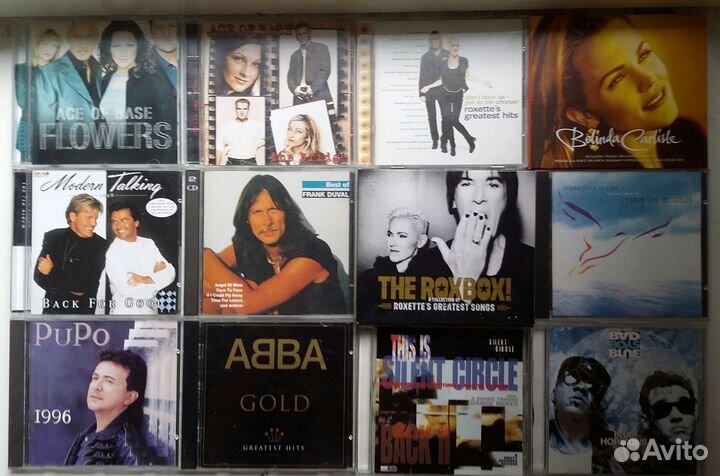 Музыкальные CD диски