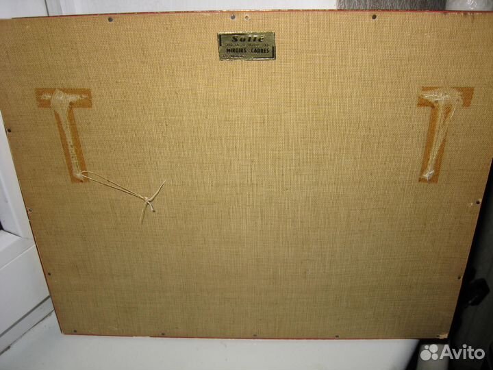 Награды Бельгийские 1958 год