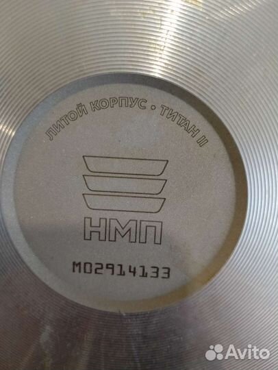 Сковорода с крышкой