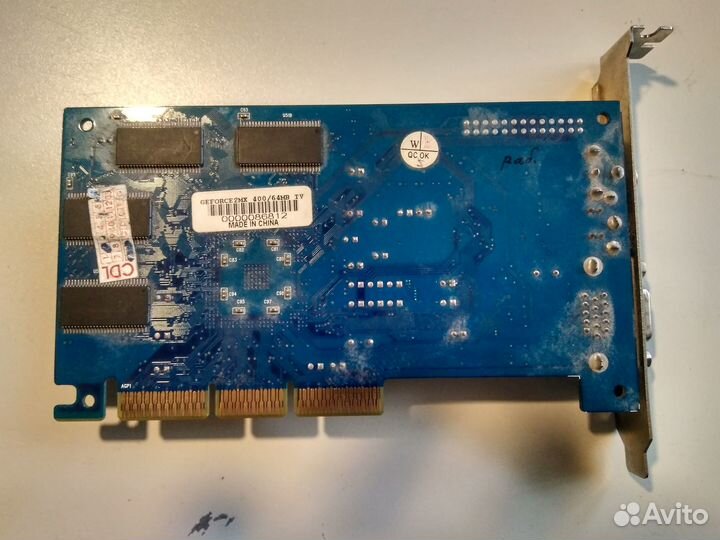 Geforce MX400 64Mb TV out