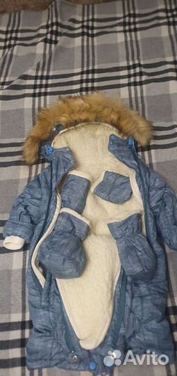 Комбинезон-трансформер