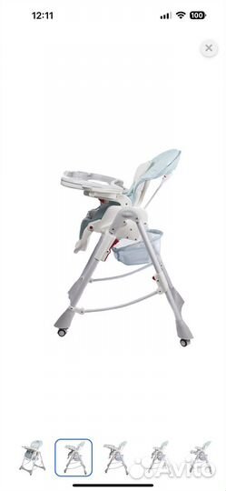 Стульчик для кормления