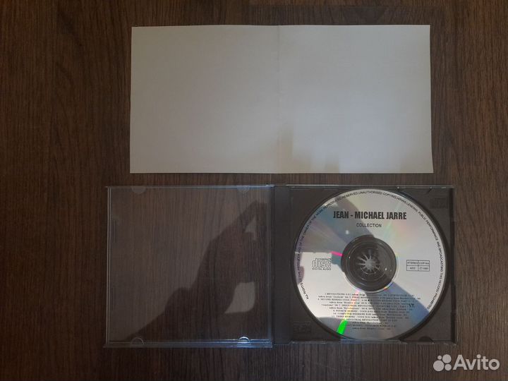 CD диск Jean-Michele Jarre 