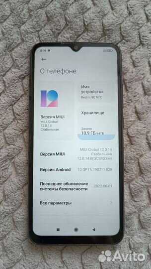 Xiaomi Redmi 9C (NFC), 3/64 ГБ