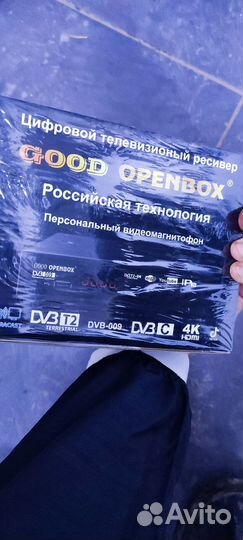 Тв приставка