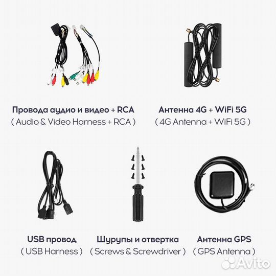 Teyes CC3 6/128 Nissan Xtrail T32