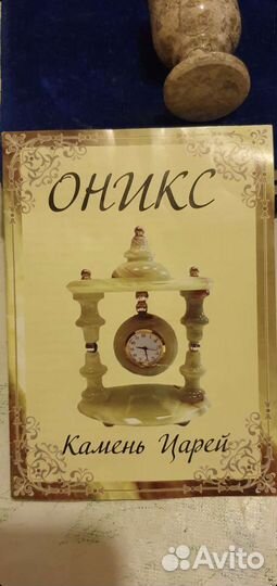 Коньячные рюмки