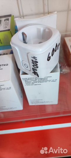 Wifi розетка