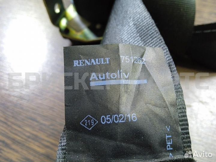 Ремень безопасности Рено Дастер