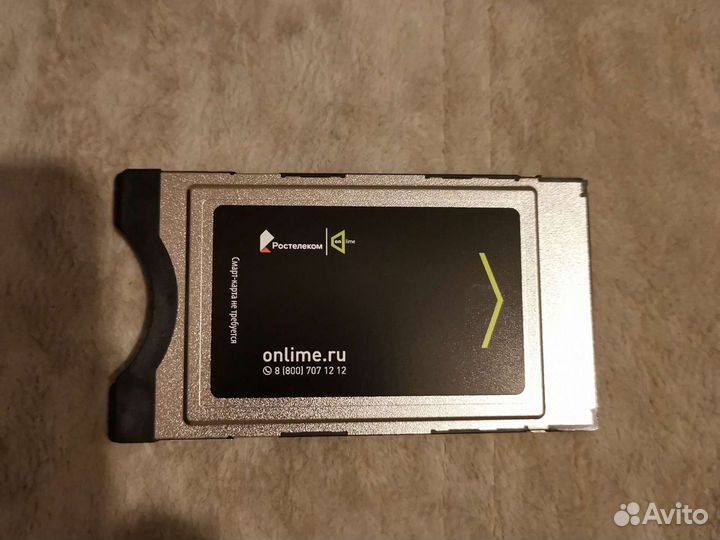 CI + модуль onlime онлайм телекарта телекард