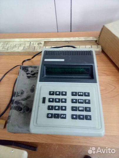 Калькулятор 