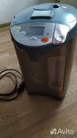 Термопот Maxima 3.5л