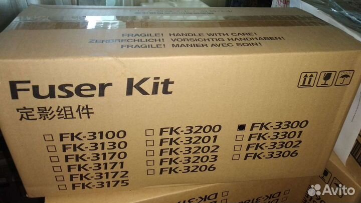 FK-3300, FK-1150, DK 3190