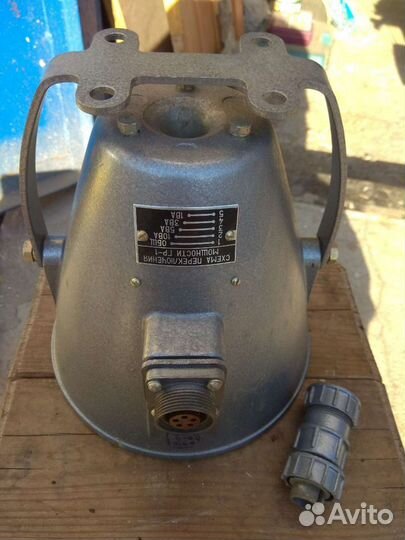 Громкоговоритель гр-1