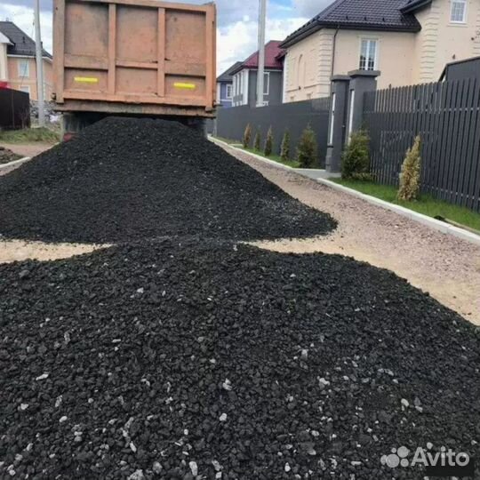 Асфальтовая крошка с доставкой